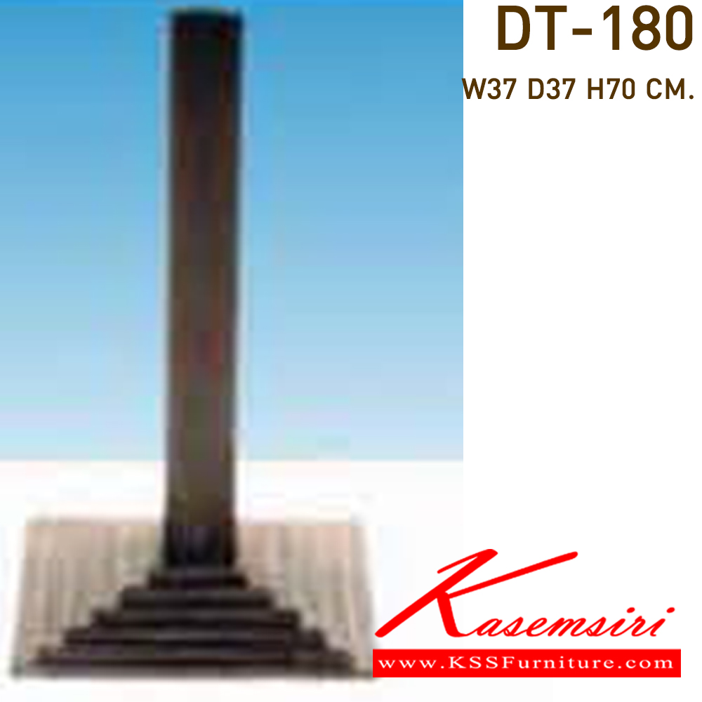 10085::DT-180(พ่นดำ)::ขาโต๊ะเหล็กหล่อเหลี่ยม เป็นชั้น ขนาด ก370xล370xส700 มม. ขาพ่นสี ของตกแต่ง VC