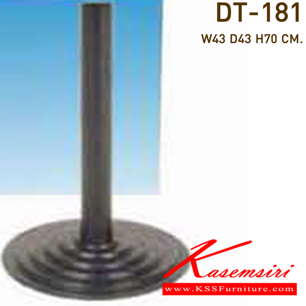82015::DT-181-(Black)::A VC round table base with black painted frame. Dimension (WxDxH) cm : 43x43x70 Accessories