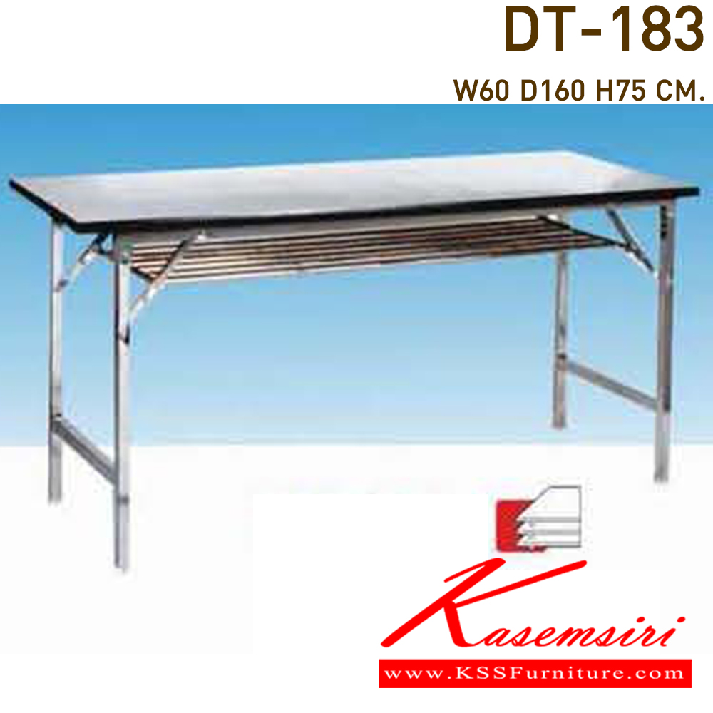 62056::DT-183::A VC folding table. Dimension (WxDxH) cm : 60x150x75