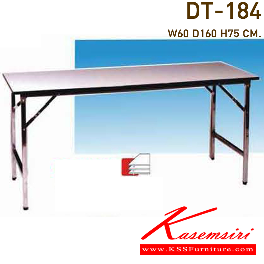 47071::DT-184::A VC folding table. Dimension (WxDxH) cm : 60x150x75