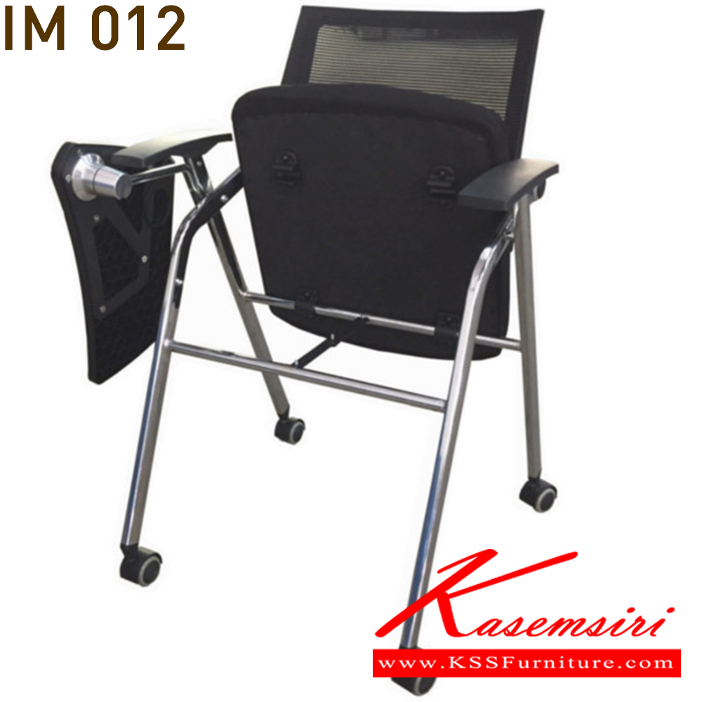 93026::IM-012::เก้าอี้เลคเชอร์ รุ่น IM-012 ขนาด ก480xล600xส850 มม. วีซี เก้าอี้เลคเชอร์
