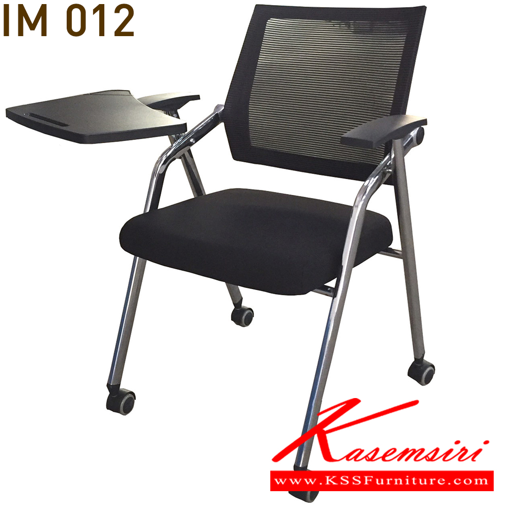 93026::IM-012::เก้าอี้เลคเชอร์ รุ่น IM-012 ขนาด ก480xล600xส850 มม. วีซี เก้าอี้เลคเชอร์