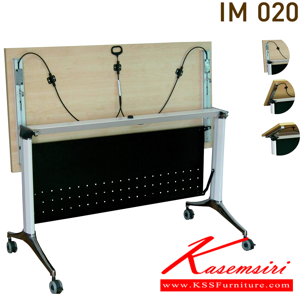 45068::IM-020::โต๊ะพับ 120,160,180  TOP ไม้ปิดผิวเมลามีน บังตาเหล็ก โต๊ะอเนกประสงค์ วีซี