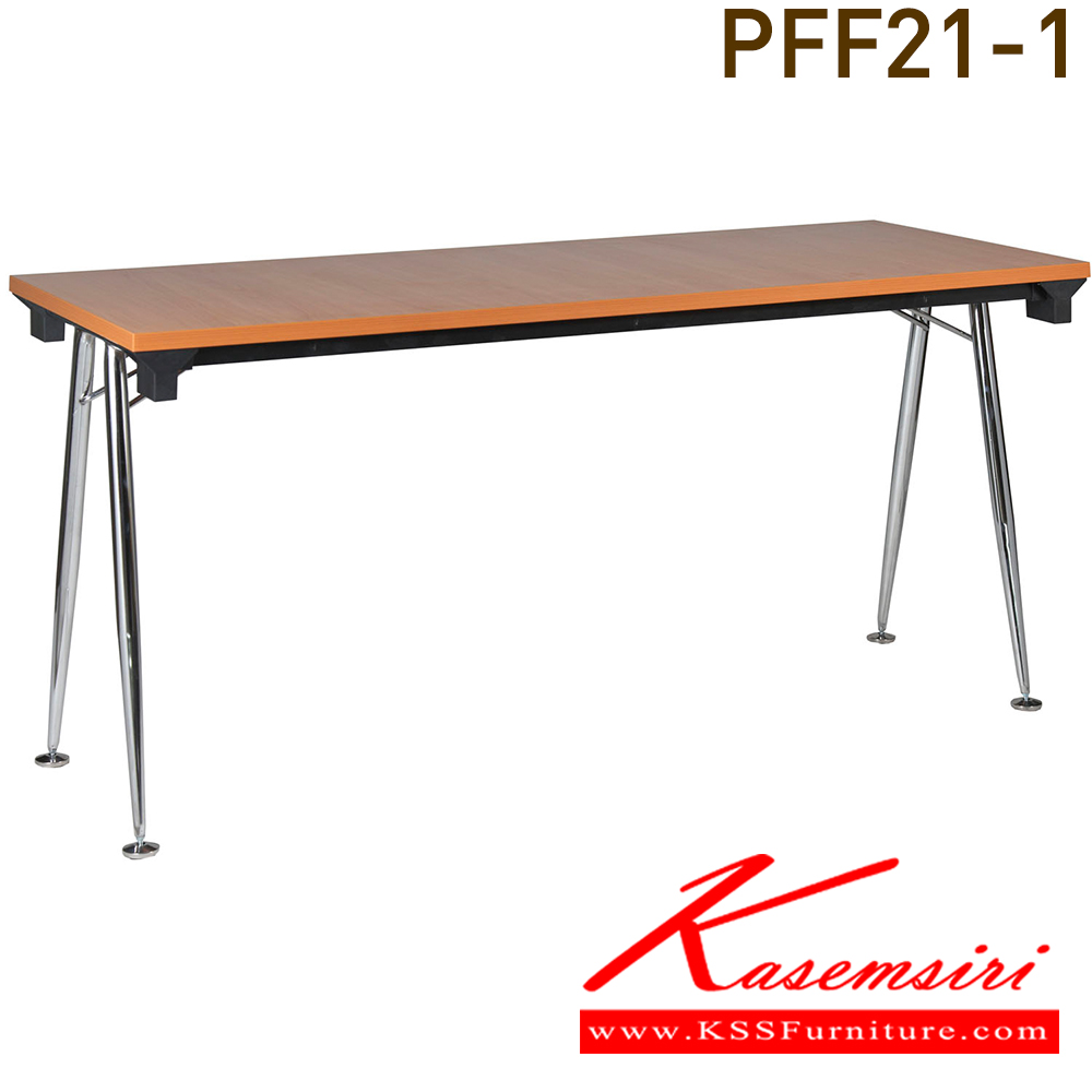 61706282::PFF21-180::หน้าท๊อปเมลามีน 180 ซม. วีซี โต๊ะทำงานขาเหล็ก ท็อปไม้