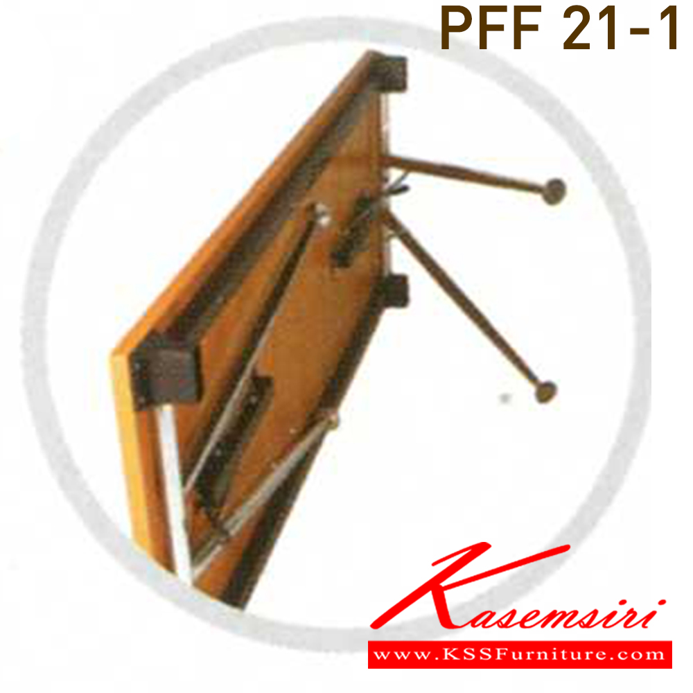 95017::PFF21-210::หน้าท๊อปเมลามีน 210 ซม. วีซี โต๊ะทำงานขาเหล็ก ท็อปไม้