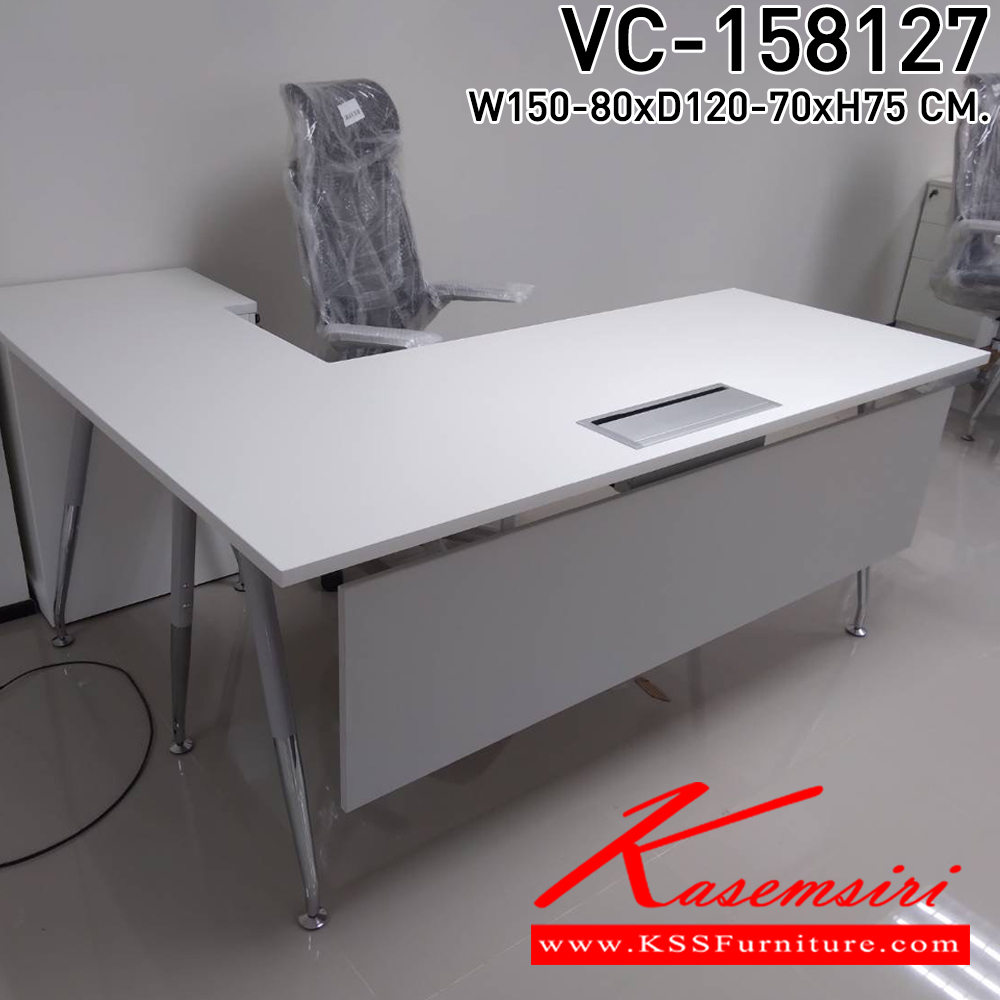 33056::VC-866::A VC steel table with white chrome plated base. Dimension (WxDxH) cm : 120x60x75 Multipurpose Tables VC Steel Tables