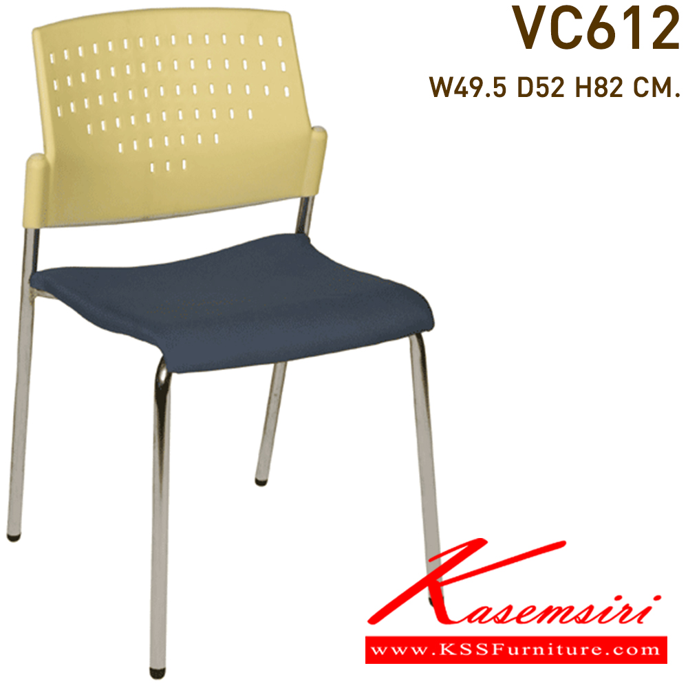 31073::VC-612::A VC modern chair with PVC leather/mesh fabric seat and chrome base. Dimension (WxDxH) cm : 49x52x82
