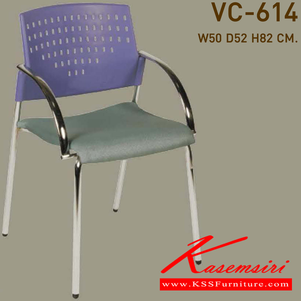 16086::VC-614::เก้าอี้ขาชุบเงามีท้าวแขน ที่นั่งหุ้มเบาะหนัง,เบาะผ้า ขนาด490x520x820มม.   เก้าอี้แนวทันสมัย VC