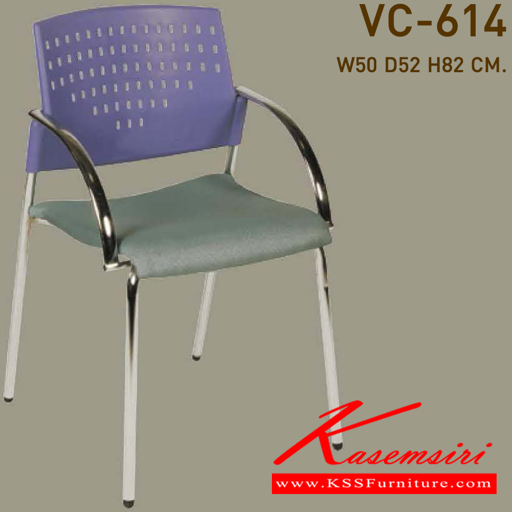 16086::VC-614::A VC modern chair with armrest, PVC leather/mesh fabric seat and chrome base. Dimension (WxDxH) cm : 49x52x82
