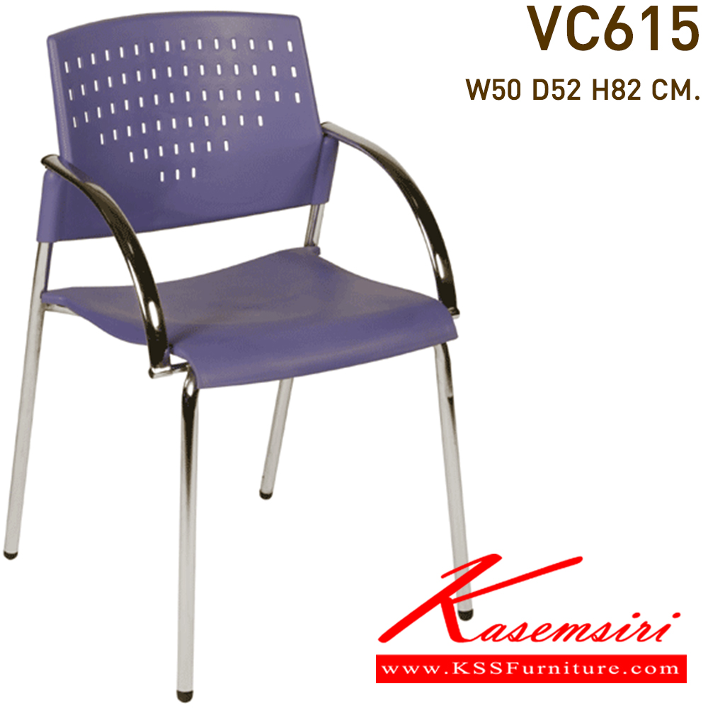66049::VC-615::A VC modern chair with armrest, non-covered seat and chrome base. Dimension (WxDxH) cm : 49x52x82
