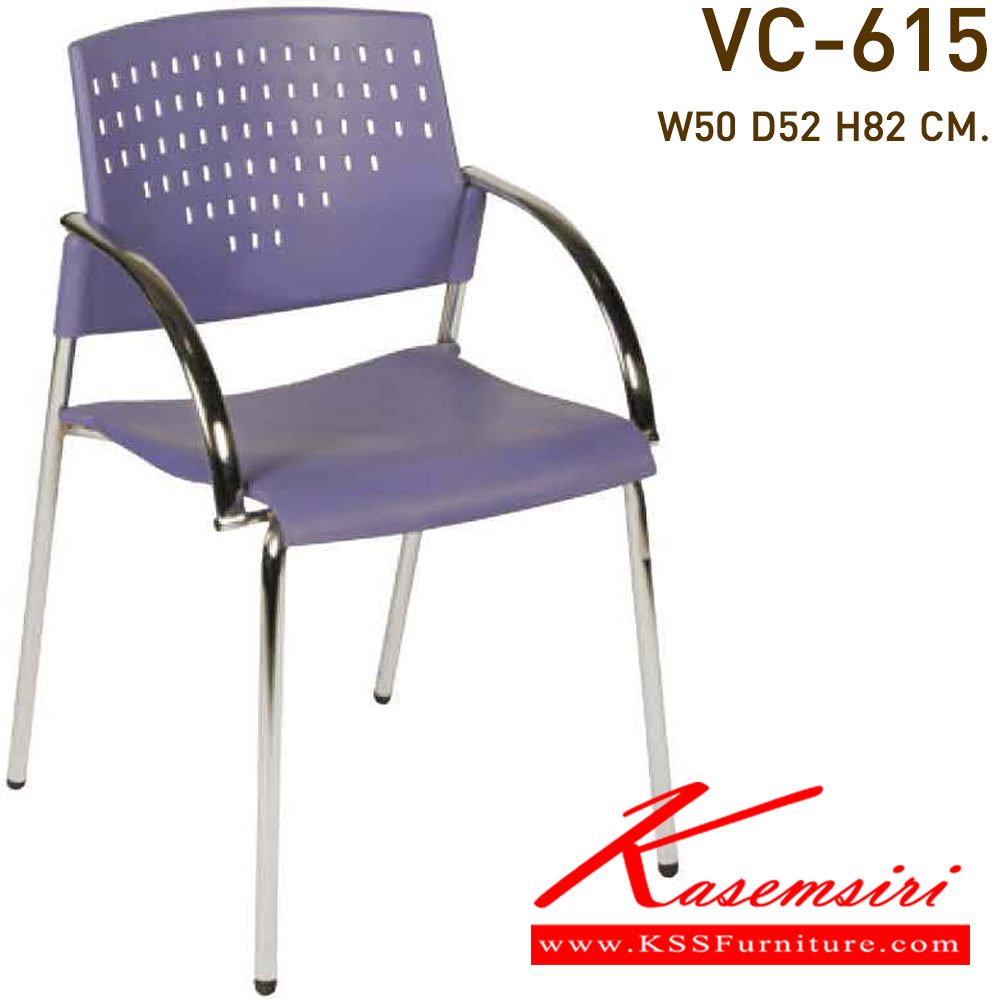 66049::VC-615::A VC modern chair with armrest, non-covered seat and chrome base. Dimension (WxDxH) cm : 49x52x82
