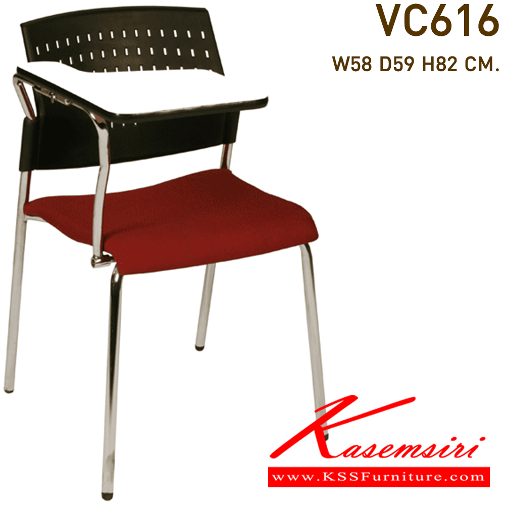 56009::VC-616::A VC lecture hall chair with PVC leather/mesh fabric seat and chrome base. Dimension (WxDxH) cm : 52x59x82
