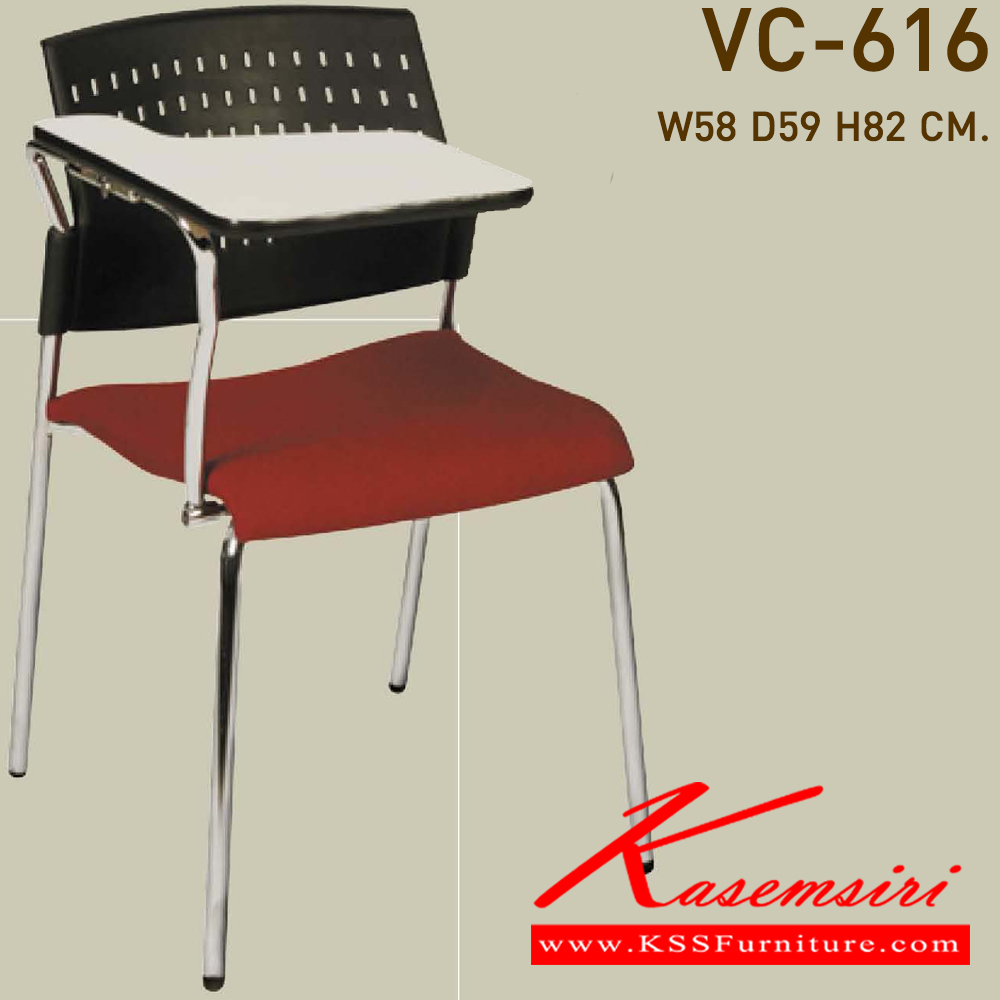 56009::VC-616::A VC lecture hall chair with PVC leather/mesh fabric seat and chrome base. Dimension (WxDxH) cm : 52x59x82

