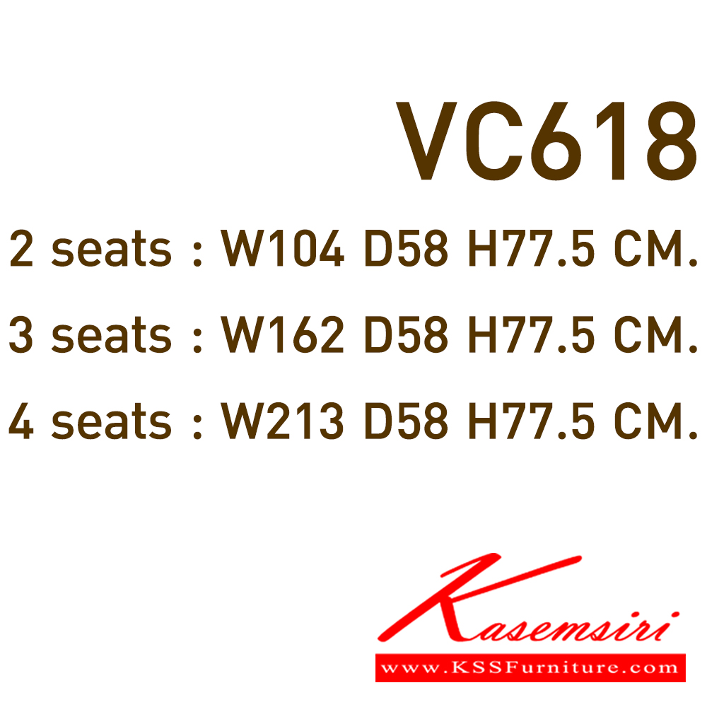 63066::VC-618::A VC row chair for 2/3/4 persons with PVC leather/mesh fabric seat and black painted base.