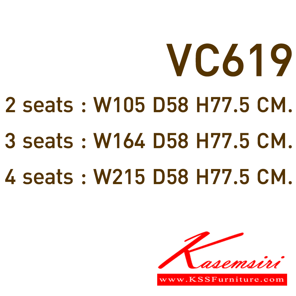 44043::VC-619::A VC row chair for 2/3/4 persons with armrest and PVC leather/mesh fabric seat.