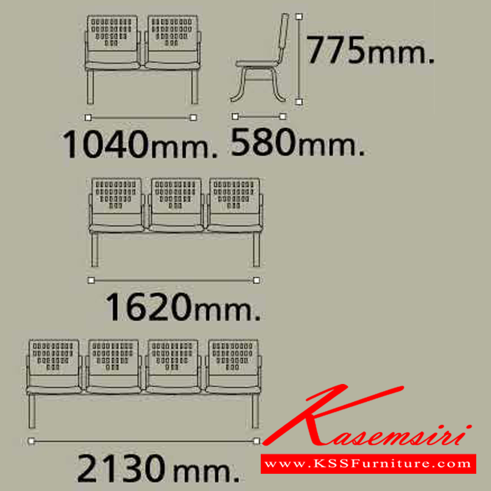 55027::VC-620::เก้าอี้ 2-3-4 ที่นั่ง ไม่หุ้มเบาะ ไม่มีท้าวแขน   เก้าอี้รับแขก VC