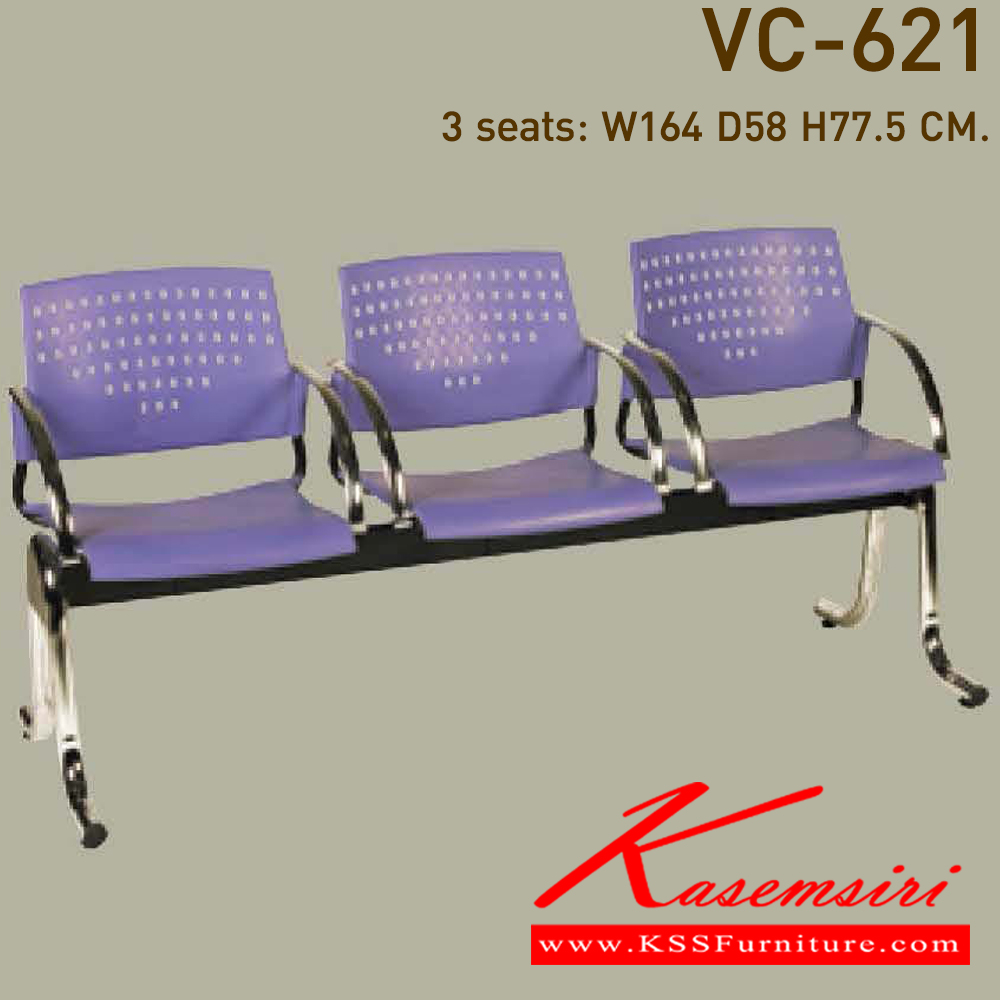 11014::VC-621::A VC row chair for 2/3/4 persons with armrest and non-covered seat.