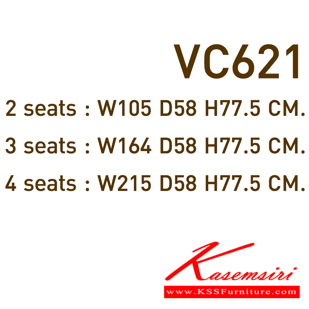 11014::VC-621::A VC row chair for 2/3/4 persons with armrest and non-covered seat.