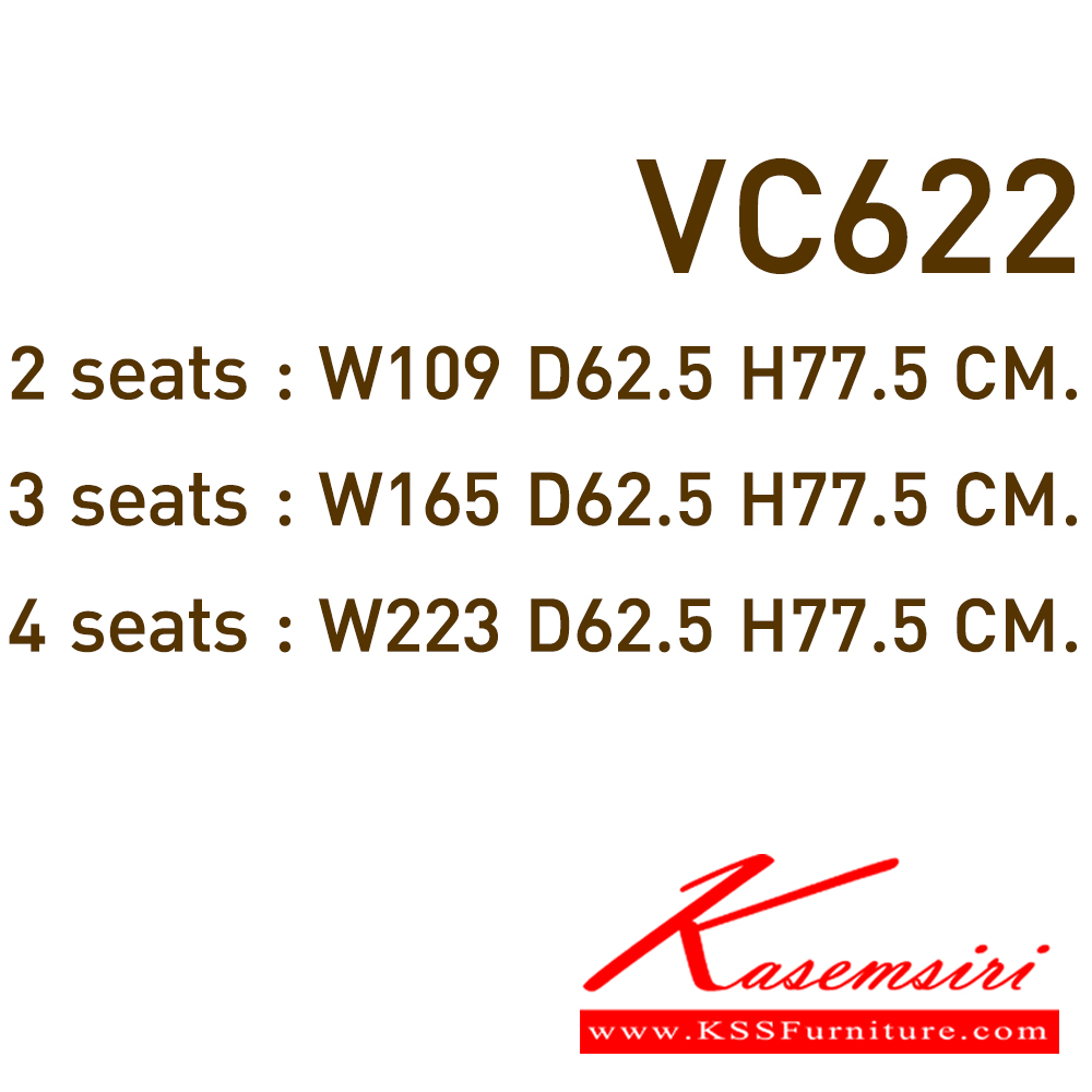 80065::VC-622::เก้าอี้ เลคเชอร์ 2-3-4 ที่นั่ง หุ้มเบาะ2แบบ(เบาะหนัง,เบาะผ้า)  เก้าอี้แลคเชอร์ VC