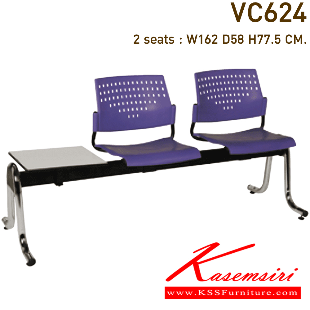 77034::VC-624::A VC row chair for 2 persons with non-covered seat. Dimension (WxDxH) cm : 162x58x77.5