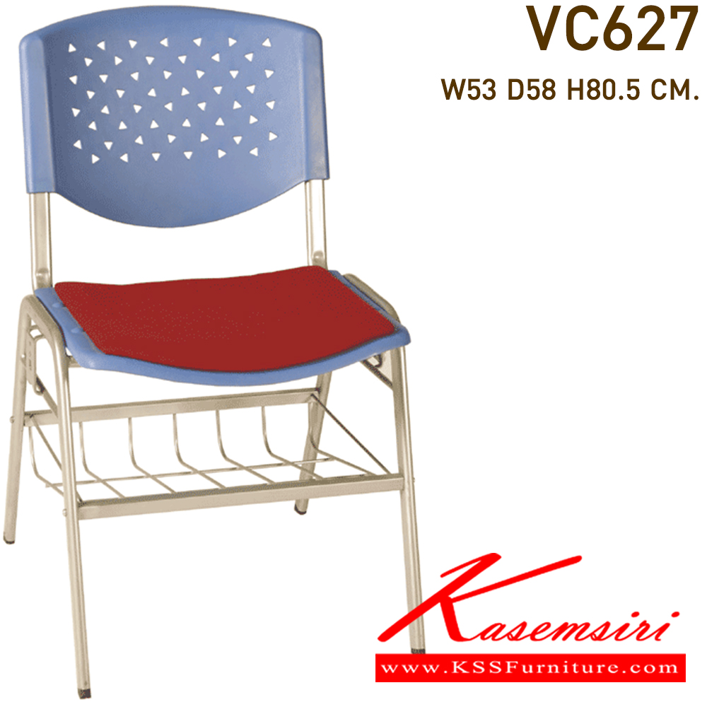 76044::VC-627::A VC modern chair with PVC leather/mesh fabric seat. Dimension (WxDxH) cm : 49x56x80
