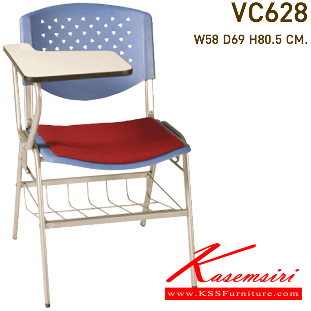 28050::VC-628::A VC lecture hall chair with PVC leather seat. Dimension (WxDxH) cm : 55x68x80
