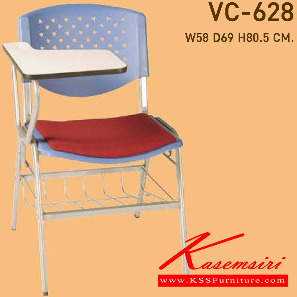 28050::VC-628::A VC lecture hall chair with PVC leather seat. Dimension (WxDxH) cm : 55x68x80
