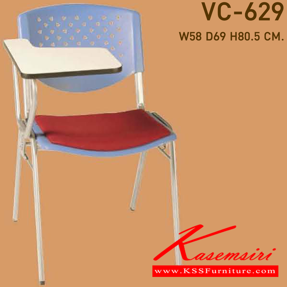 73069::VC-629::A VC lecture hall chair with PVC leather/mesh fabric seat. Dimension (WxDxH) cm : 55x68x80
