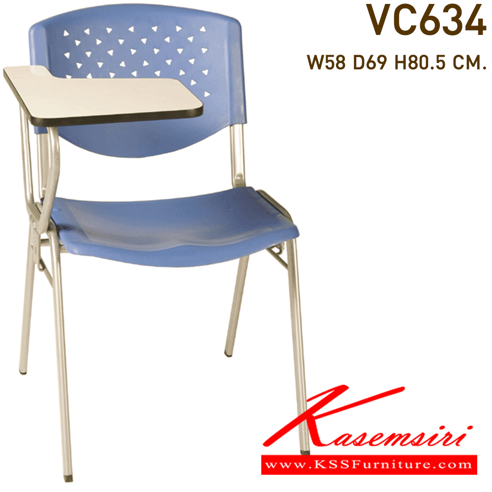 50078::VC-634::เก้าอี้เลคเชอร์ไม่มีตะแกรงไม่หุ้มเบาะ สามารถเลือกสีได้ ขนาด ก550xล680xส790 มม. เก้าอี้แลคเชอร์ VC