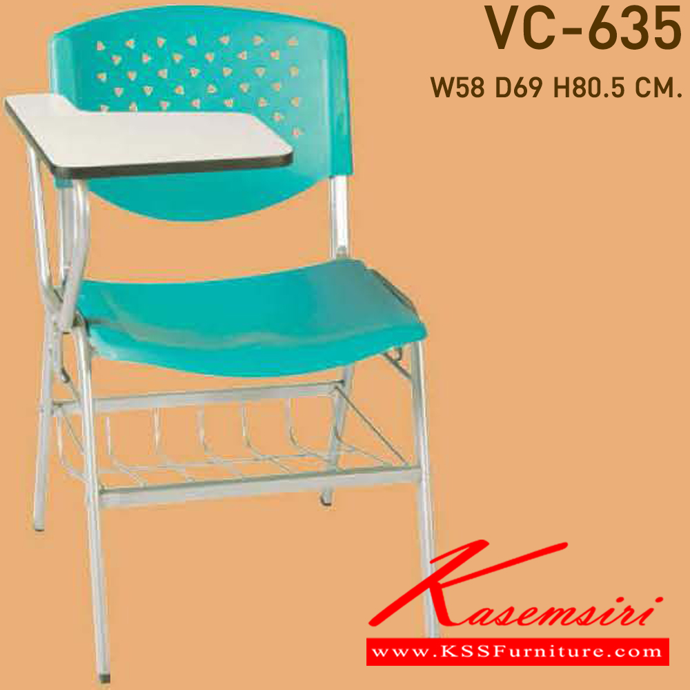36024::VC-635::A VC lecture hall chair with non-covered seat. Dimension (WxDxH) cm : 55x68x80
