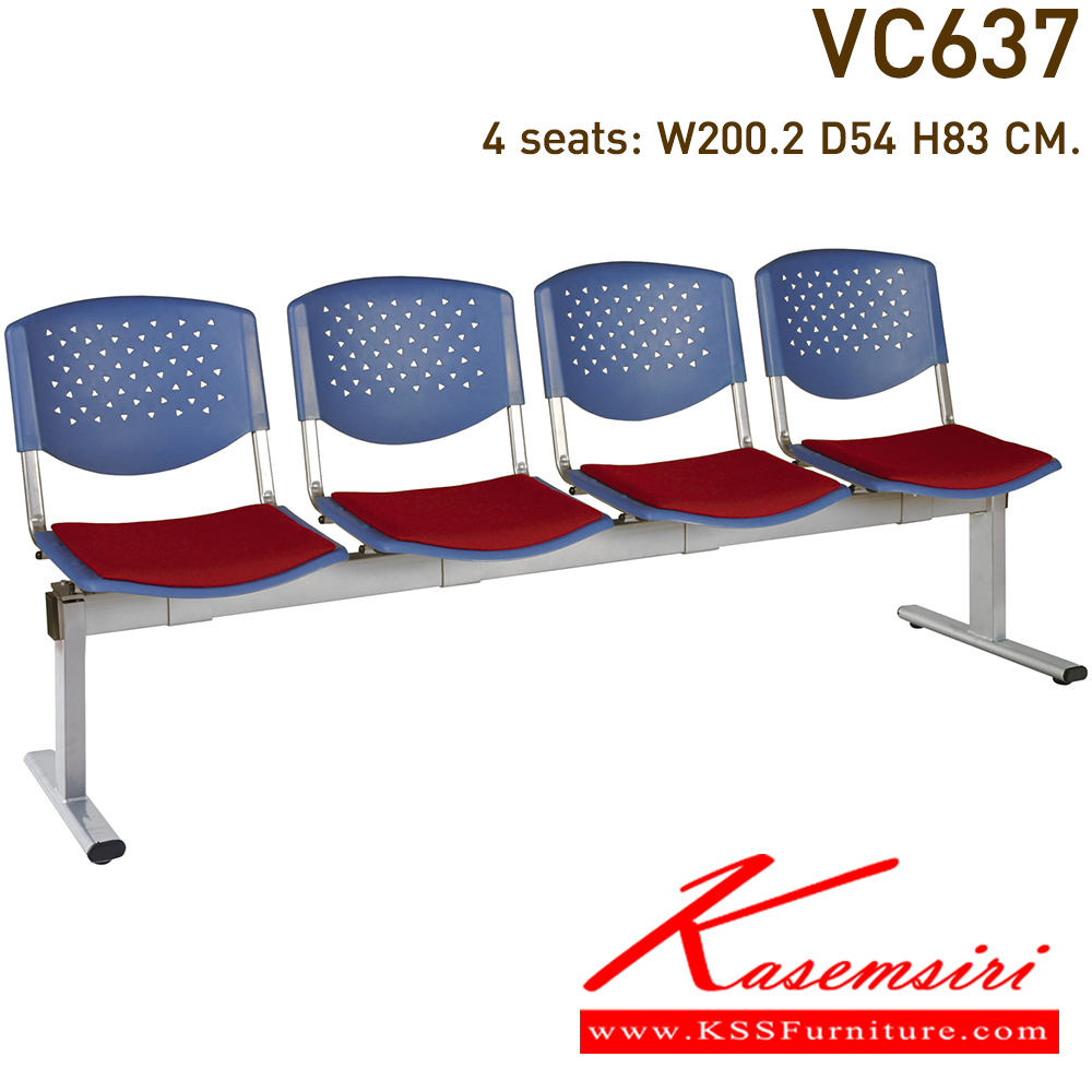 53014::VC-637::A VC row chair for 2/3/4 persons with PVC leather/mesh fabric seat. 