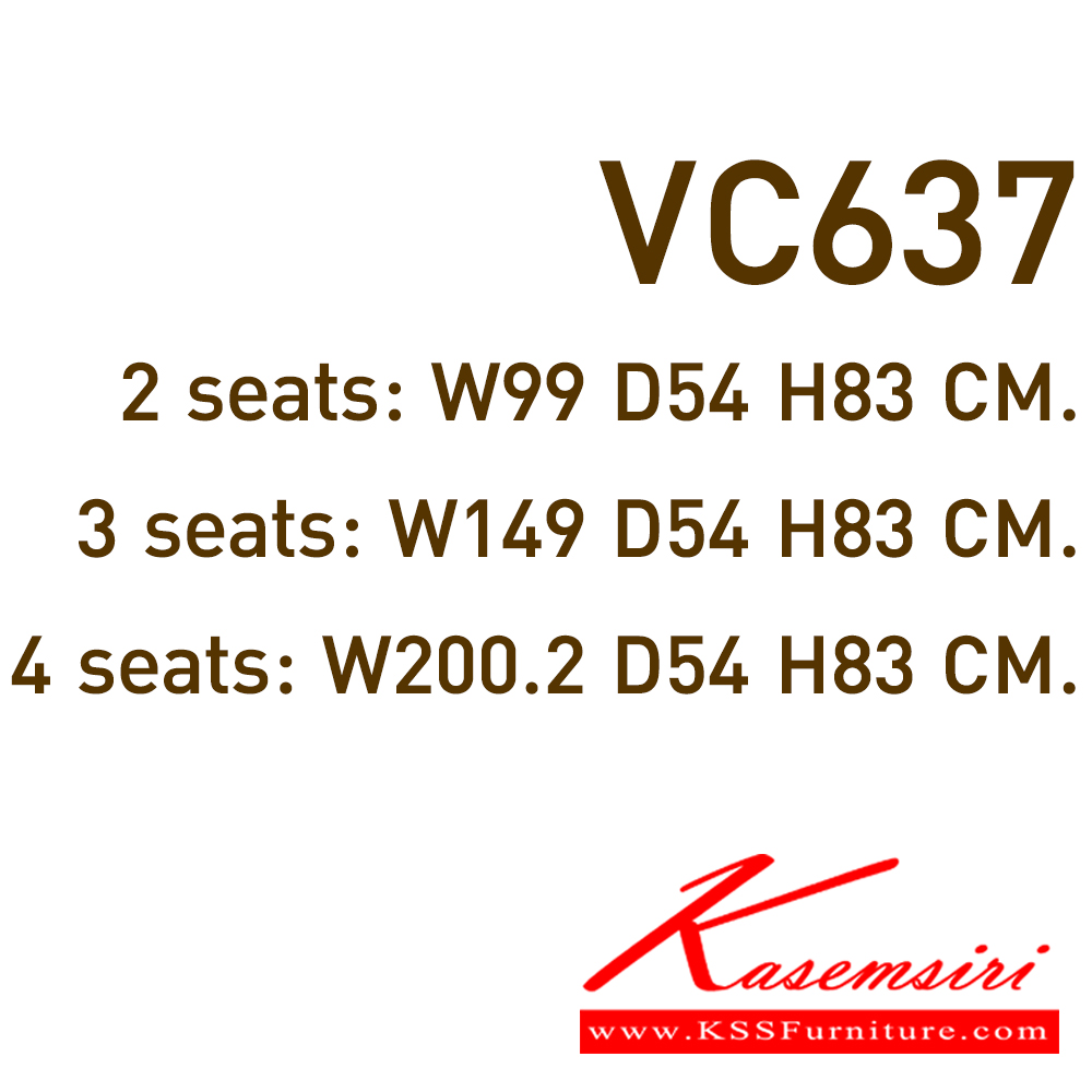 53014::VC-637::เก้าอี้ 2-3-4 ที่นั่ง ที่นั่งหุ้มเบาะ2แบบ(เบาะหนัง,เบาะผ้า) เก้าอี้รับแขก VC