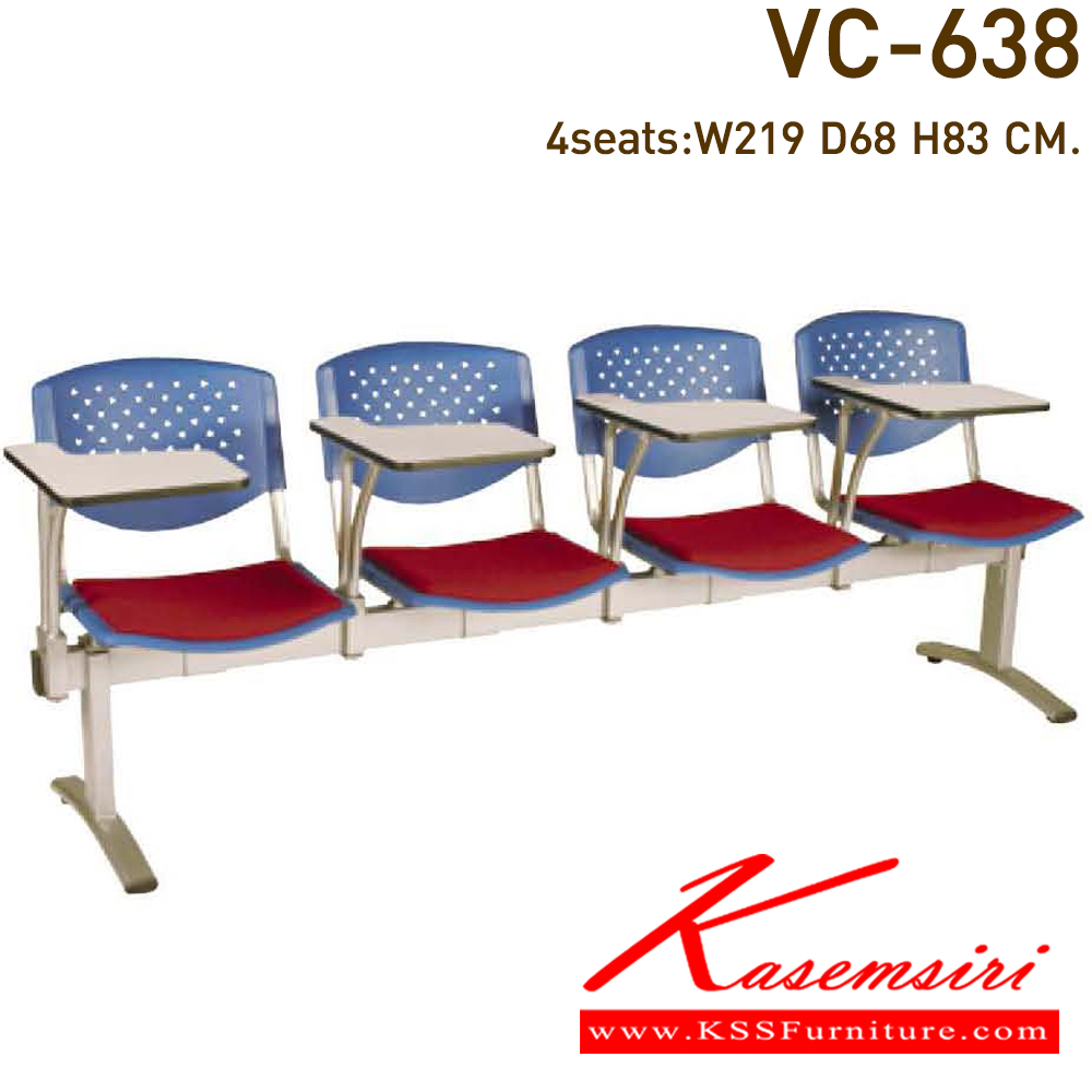 36087::VC-638::A VC lecture hall chair for 2/3/4 persons with PVC leather/mesh fabric seat.