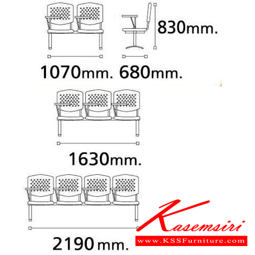69070::VC-638::เก้าอี้เลคเชอร์ 2-3-4 ที่นั่ง ที่นั่งหุ้มเบาะ2แบบ(เบาะหนัง,เบาะผ้า) (แบบเปิดขึ้นด้านบน) เก้าอี้แลคเชอร์ VC
