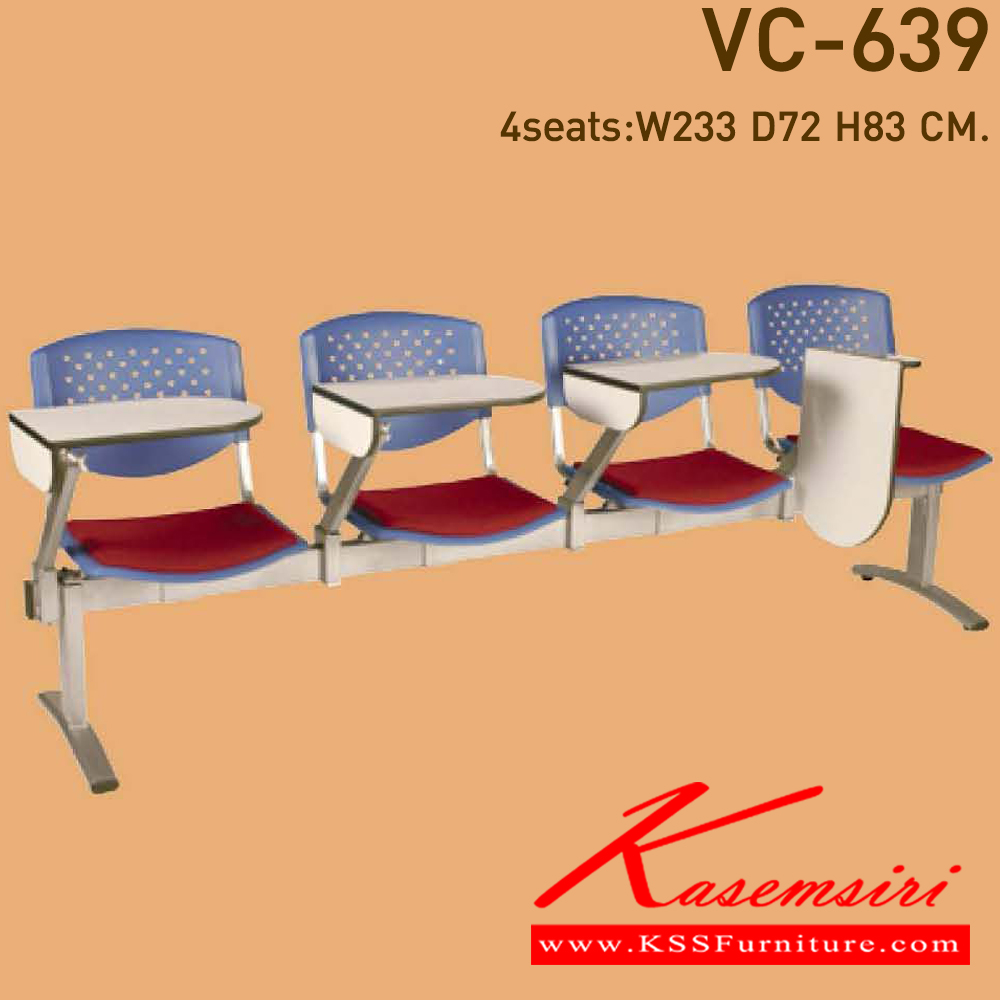 50032::VC-639-2S-3S-4S::A VC lecture hall chair for 2/3/4 persons with PVC leather/mesh fabric seat.

