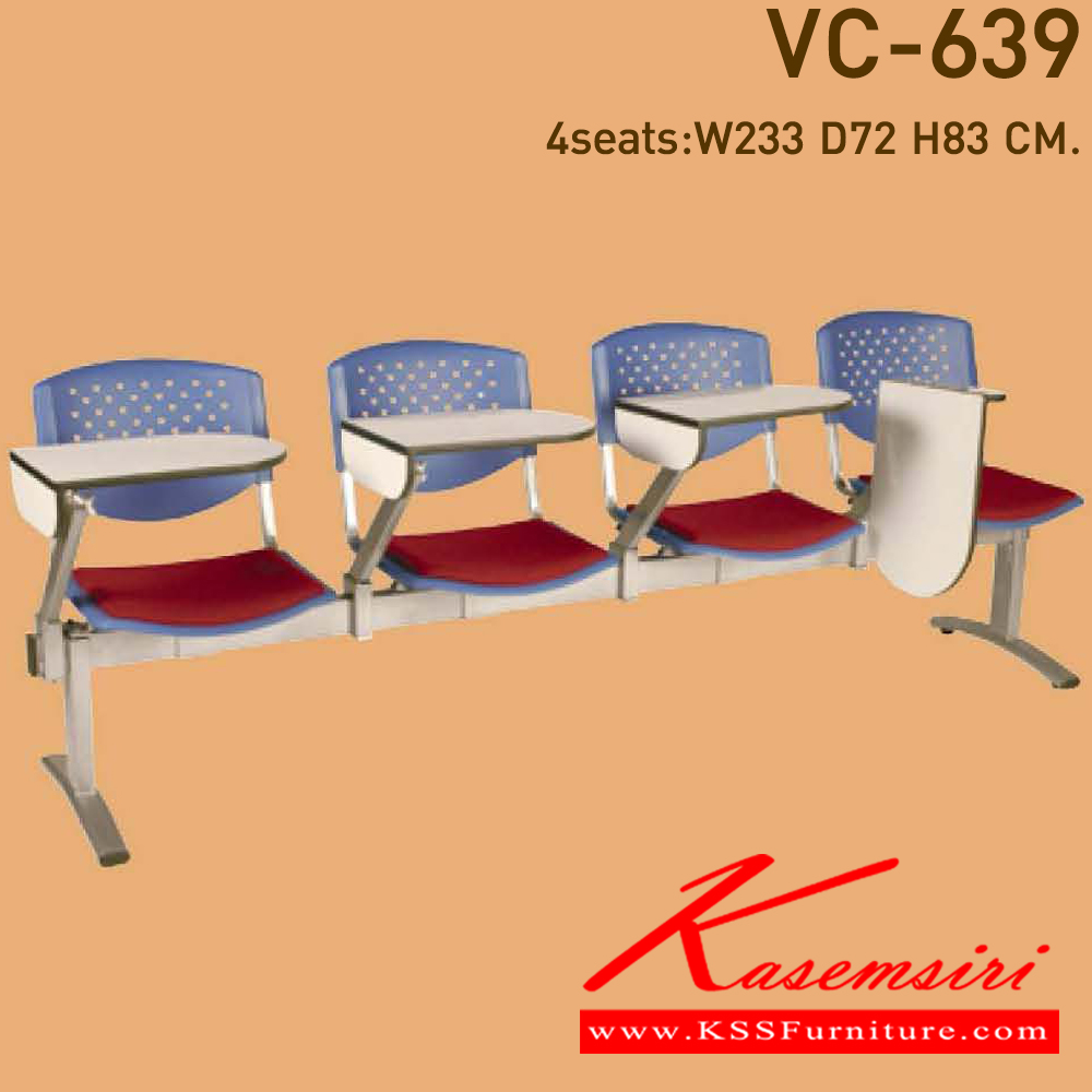 50032::VC-639::เก้าอี้เลคเชอร์ 2-3-4 ที่นั่ง ที่นั่งหุ้มเบาะ2แบบ(เบาะหนัง,เบาะผ้า) (แบบเหวี่ยงเก็บด้านข้าง) เก้าอี้แลคเชอร์ VC