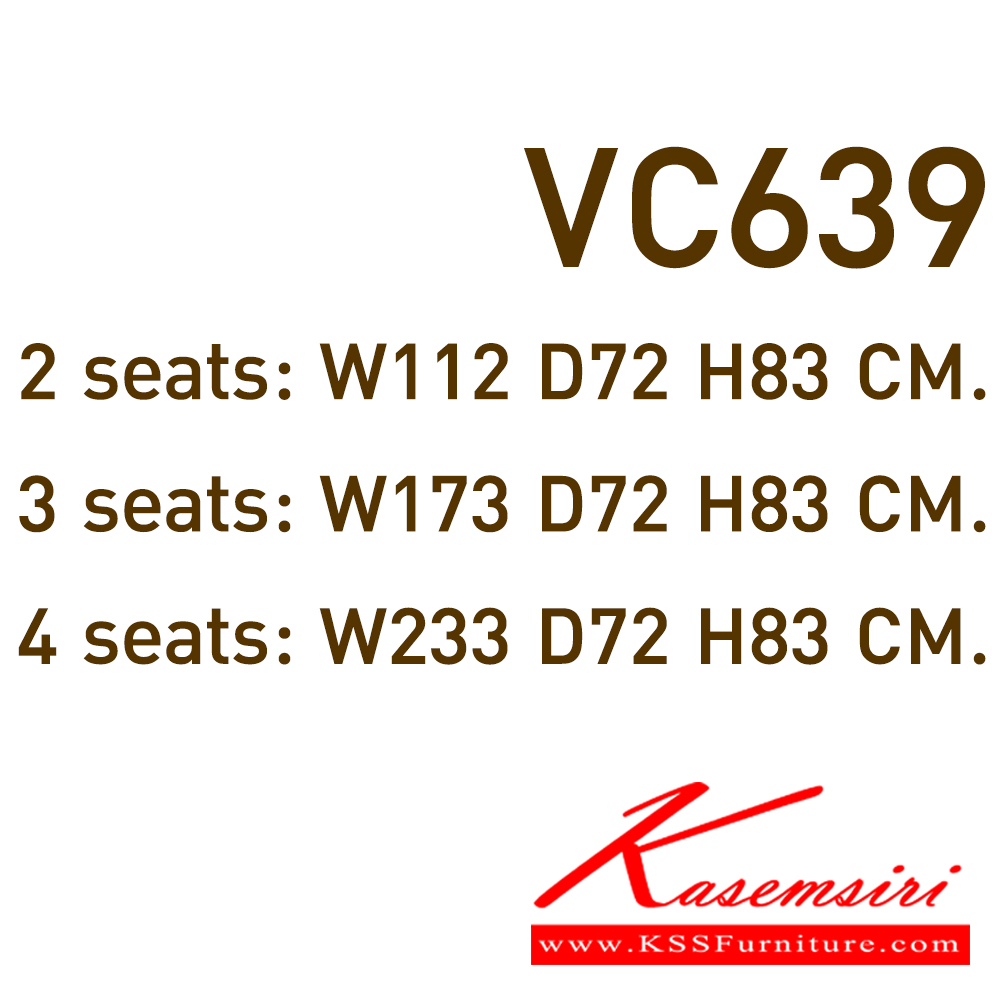 68079::VC-639::เก้าอี้เลคเชอร์ 2-3-4 ที่นั่ง ที่นั่งหุ้มเบาะ2แบบ(เบาะหนัง,เบาะผ้า) (แบบเหวี่ยงเก็บด้านข้าง) เก้าอี้แลคเชอร์ VC