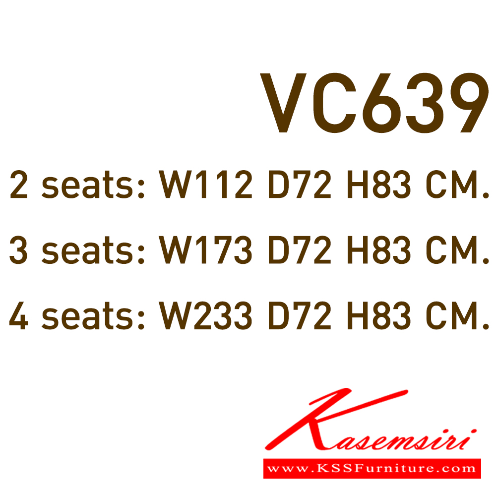 50032::VC-639-2S-3S-4S::A VC lecture hall chair for 2/3/4 persons with PVC leather/mesh fabric seat.
