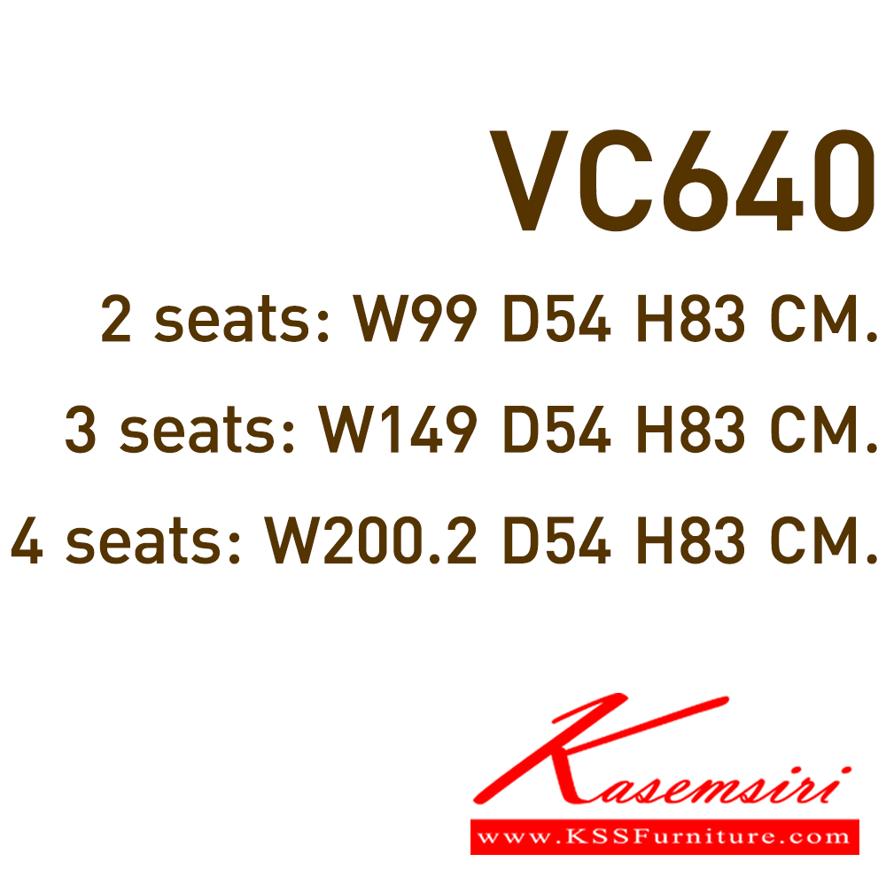 93060::VC-640::เก้าอี้แถว 2-3-4 ที่นั่ง ไม่หุ้มเบาะ วัสดุผลิตจากพลาสติกฉีดขึ้นรูป พอลิโพรไลลีน (Polypropylene) หรือ PP ขาเก้าอี้ทำจากแป็ปเหล็กพ่นสี โครงเก้าอี้พ่นสีในระบบ Epoxy เก้าอี้รับแขก VC
