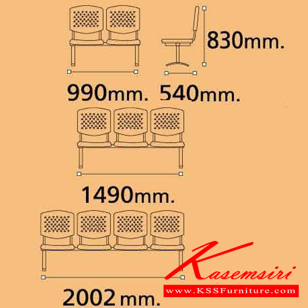 28098::VC-640::เก้าอี้แถว 2-3-4 ที่นั่ง ไม่หุ้มเบาะ วัสดุผลิตจากพลาสติกฉีดขึ้นรูป พอลิโพรไลลีน (Polypropylene) หรือ PP ขาเก้าอี้ทำจากแป็ปเหล็กพ่นสี โครงเก้าอี้พ่นสีในระบบ Epoxy เก้าอี้รับแขก VC