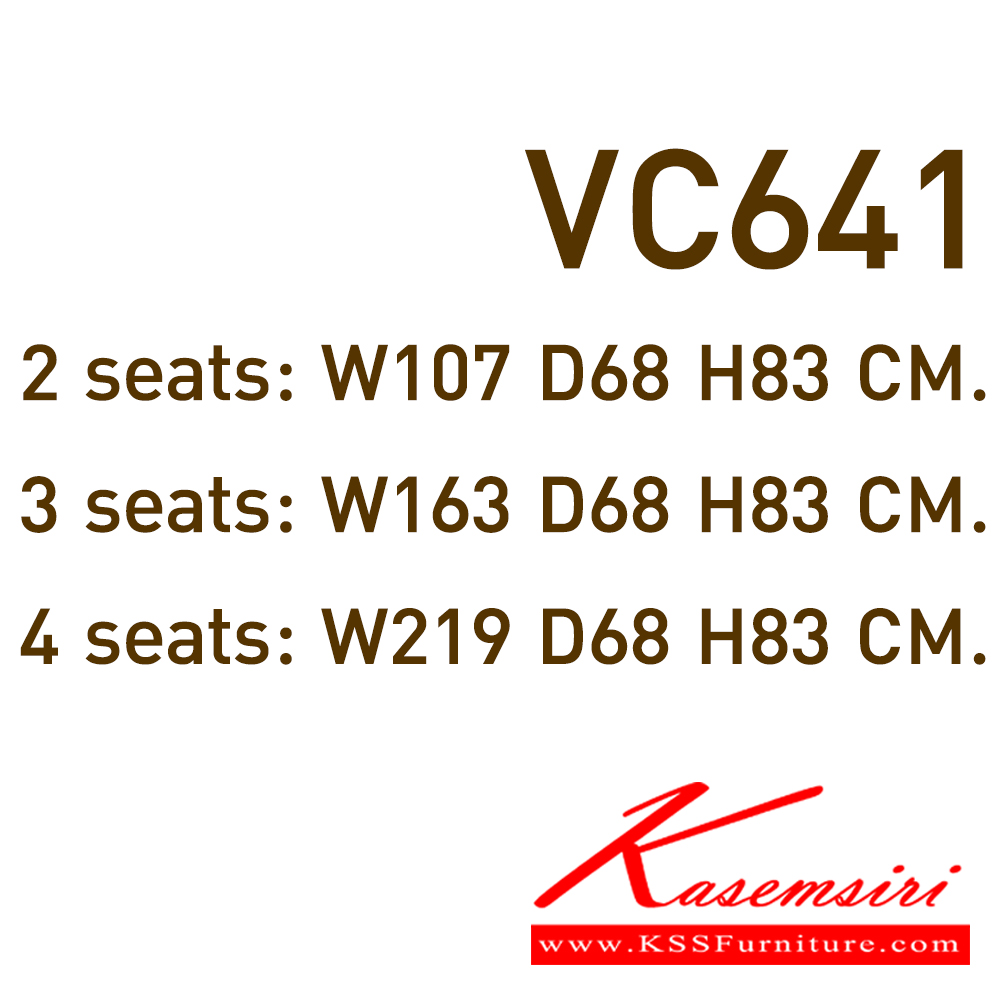 55084::VC-641::A VC lecture hall chair for 2/3/4 persons with non-covered seat.