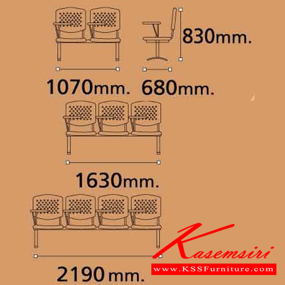 55084::VC-641::เก้าอี้เลคเชอร์ 2-3-4 ที่นั่ง ไม่หุ้มเบาะ (แบบเปิดขึ้นด้านบน) เก้าอี้แลคเชอร์ VC