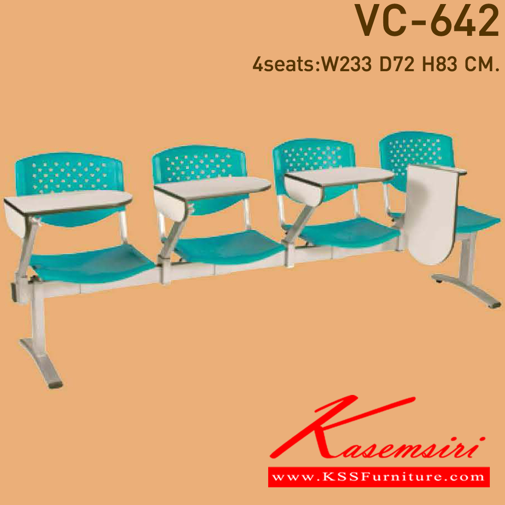 39072::VC-642::A VC lecture hall chair for 2/3/4 persons with PVC leather seat.