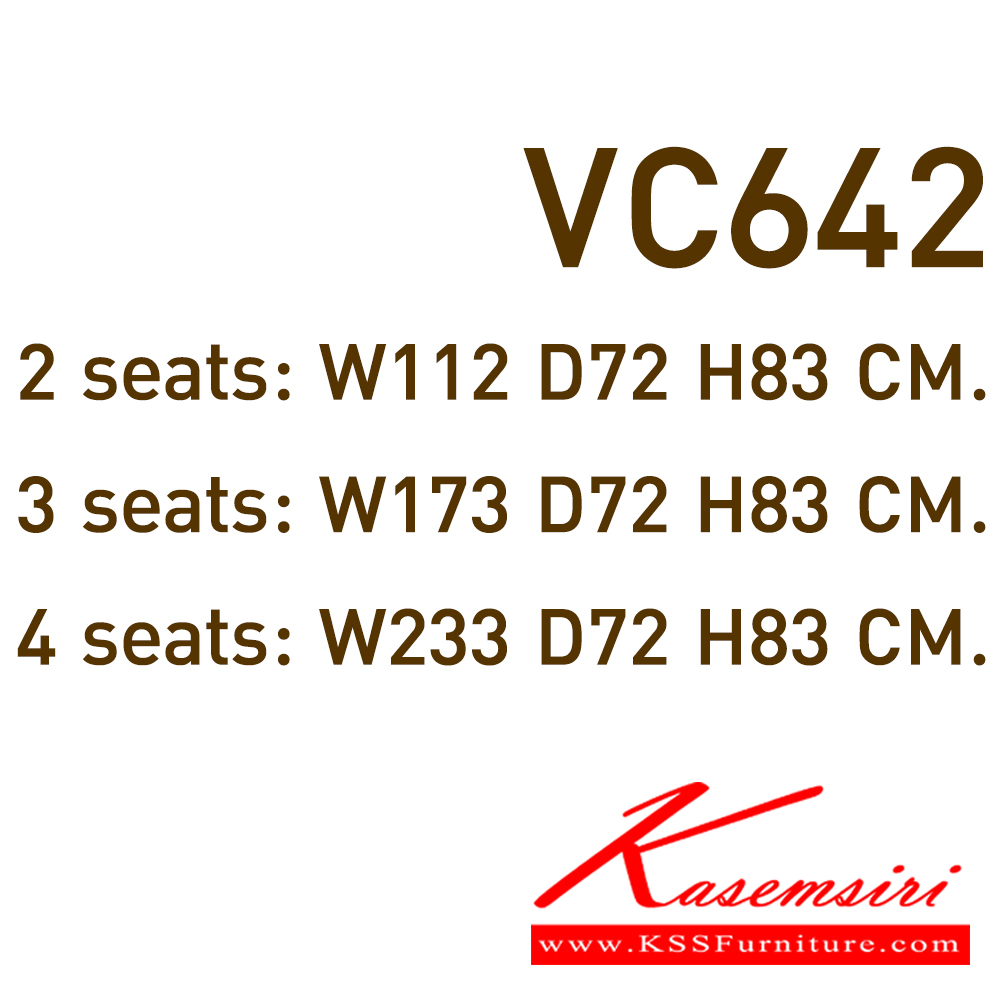 33082::VC-642::เก้าอี้เลคเชอร์ 2-3-4 ที่นั่ง หุ้มเบาะ (แบบเหวี่ยงเก็บด้านข้าง) เก้าอี้แลคเชอร์ VC