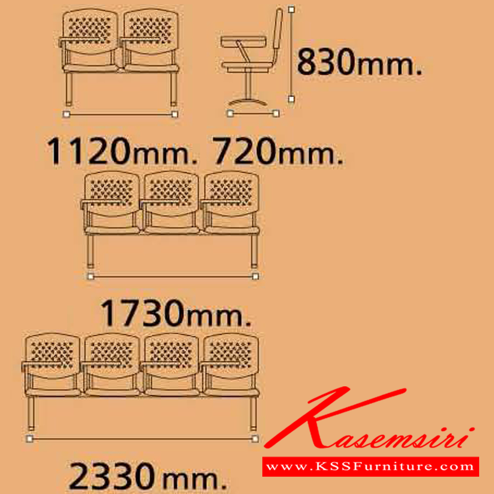 39072::VC-642::A VC lecture hall chair for 2/3/4 persons with PVC leather seat.