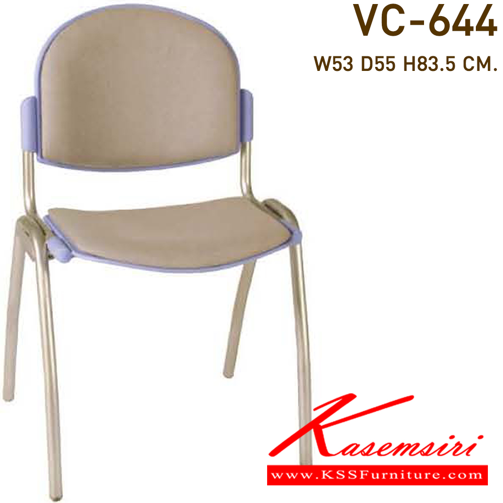 69045::VC-644::A VC modern chair with PVC leather/mesh fabric seat and chrome base. Dimension (WxDxH) cm : 53x52x78 