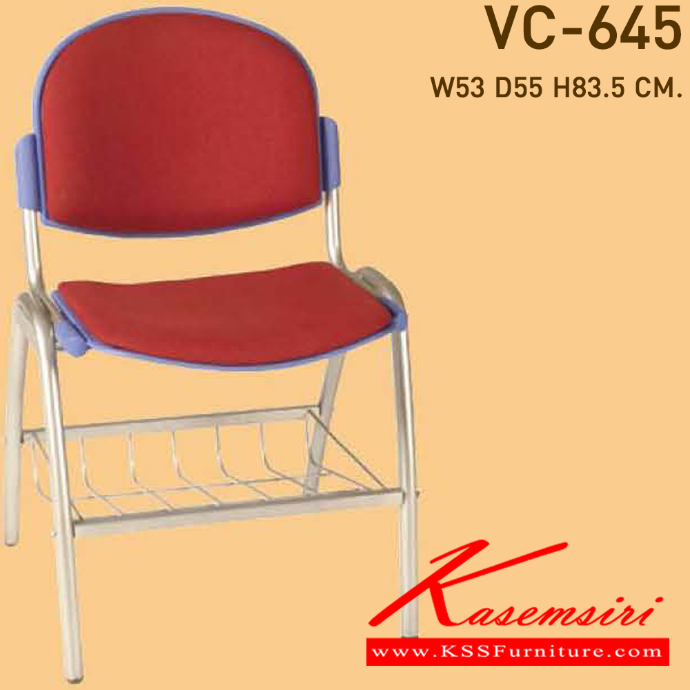 39071::VC-645::A VC modern chair with PVC leather/mesh fabric seat. Dimension (WxDxH) cm : 53x52x78
