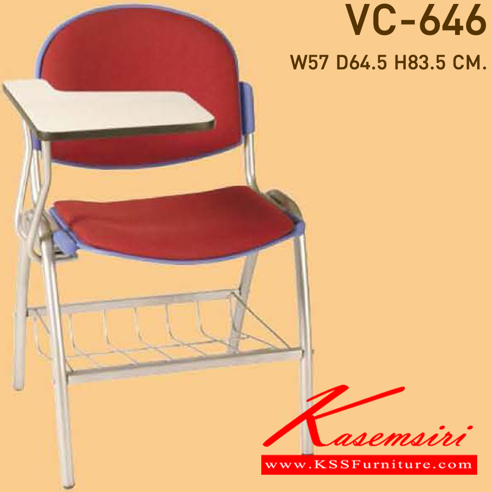 00080::VC-646::A VC lecture hall chair with PVC leather/mesh fabric seat. Dimension (WxDxH) cm : 55x59x78
