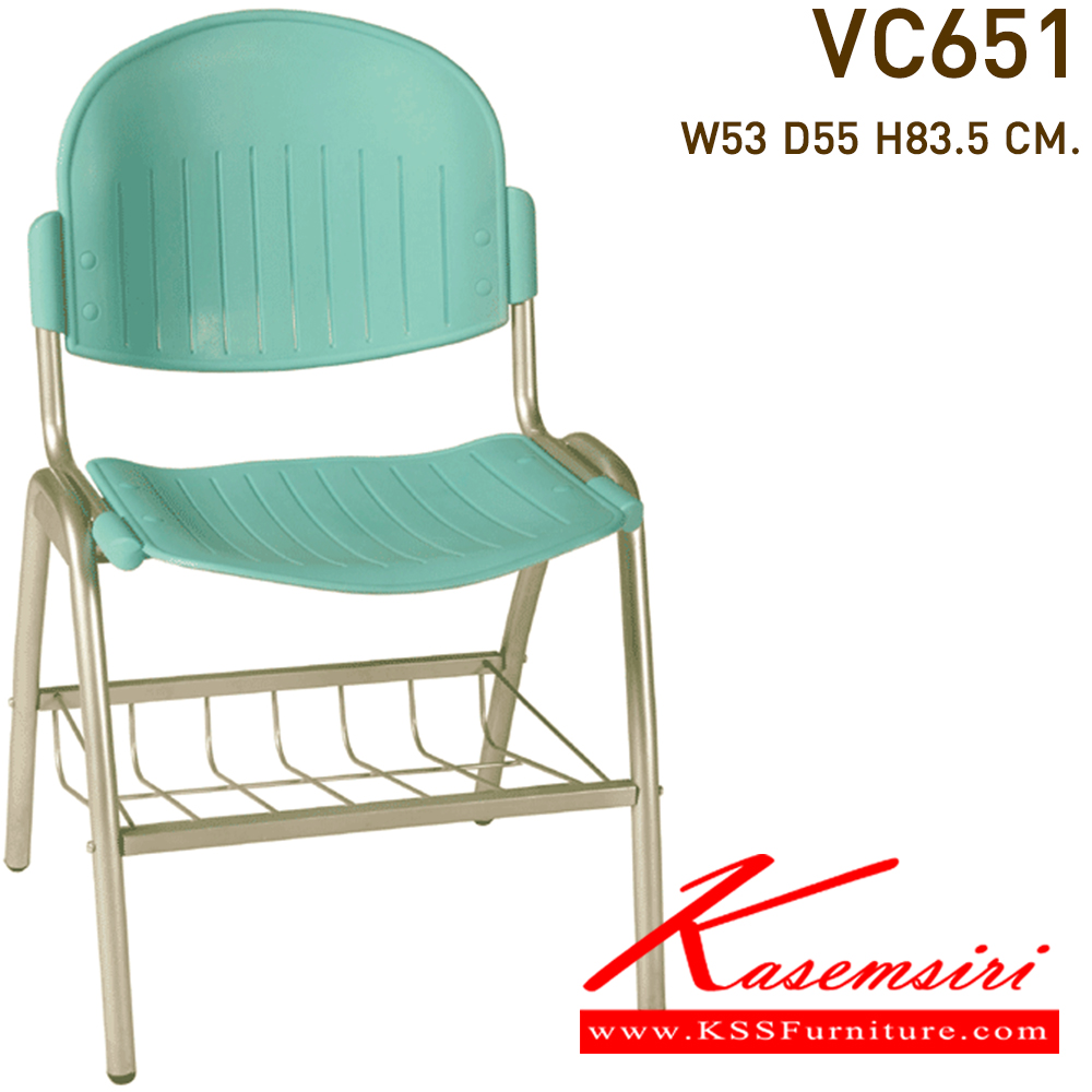 22088::VC-651::A VC modern chair with non-covered seat. Dimension (WxDxH) cm : 53x52x78
