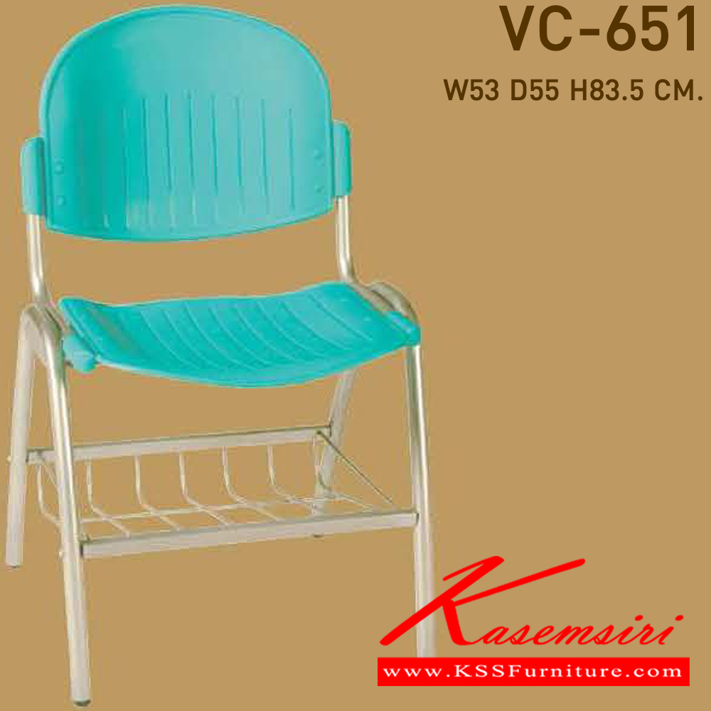 22088::VC-651::A VC modern chair with non-covered seat. Dimension (WxDxH) cm : 53x52x78
